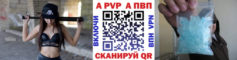 Какие есть наркотики Жигулёвск АМФ  Мефедрон 