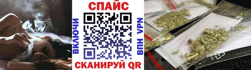 Бутират 1.4BDO  Жигулёвск 