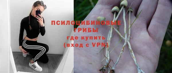 кокаин премиум Майский