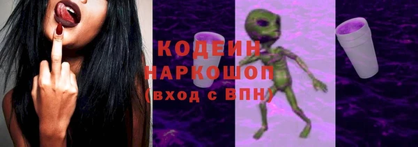 мефедрон Магадан