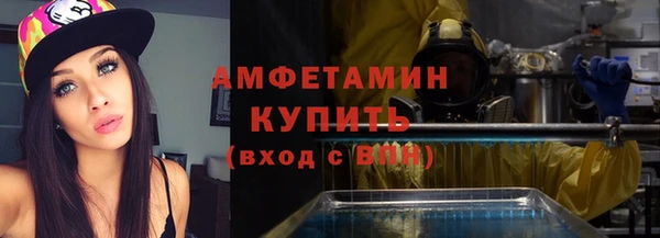 кокаин премиум Майский