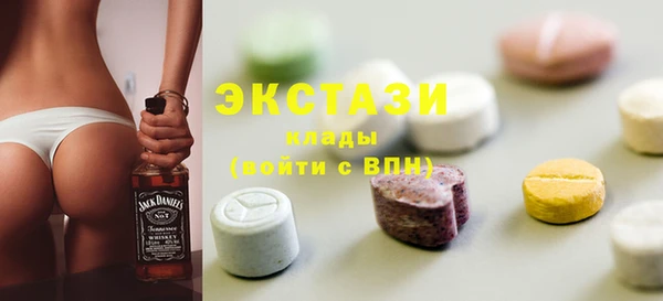мефедрон Магадан