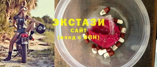 мефедрон Магадан