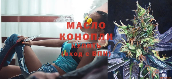 спиды Магас