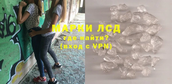 кокаин премиум Майский