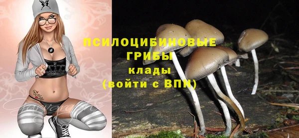 кокаин премиум Майский