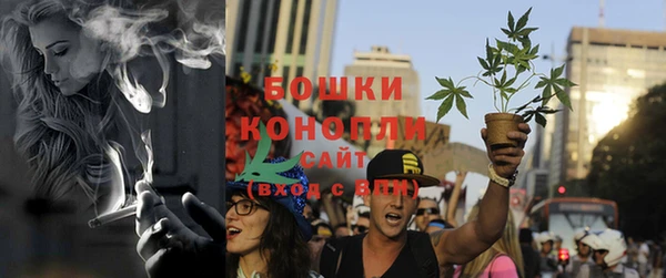 мефедрон Магадан