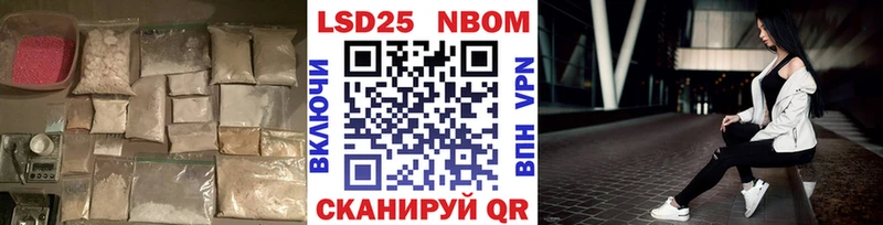 Лсд 25 экстази ecstasy Жигулёвск