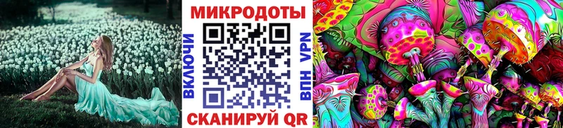 это формула  Жигулёвск  Псилоцибиновые грибы Magic Shrooms 
